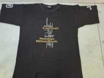 Camiseta produzida no primeiro semestre de 2014 pelos discentes de museologia, arquivologia e bibloteconomia.